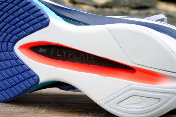 Zoom sur la plaque carbone de la Nike Vaporfly 4