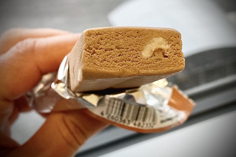 Barre protéinée Foodspring