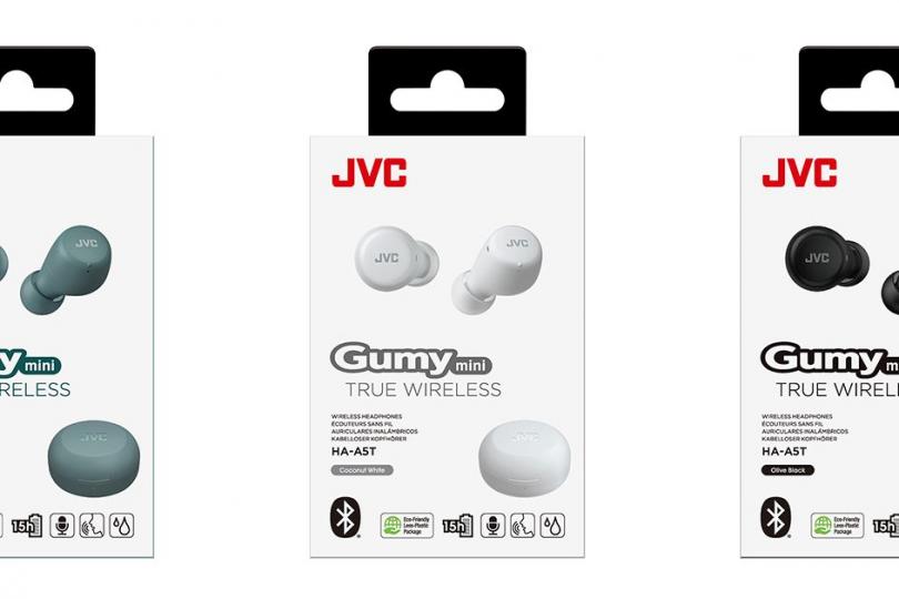 Le packaging des écouteurs JVC AE5T