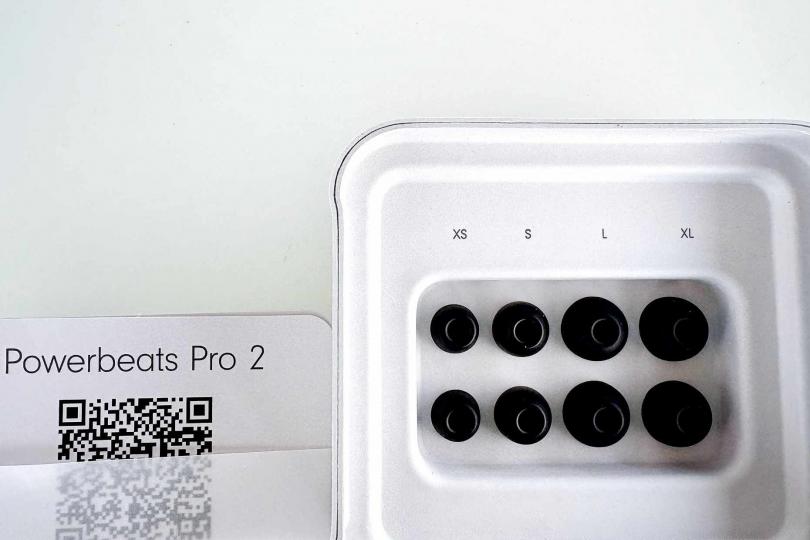 Les petits embouts des Powerbeats Pro 2