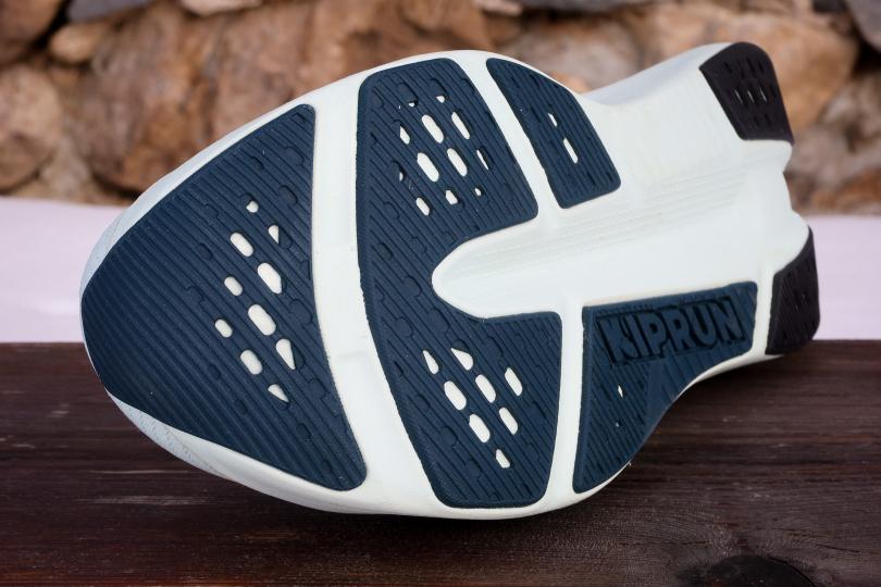 La semelle ext&eacute;rieure de la Kiprun Kipride Max