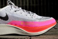 Zoom sur l'avant de la Nike Vaporfly Next % 2