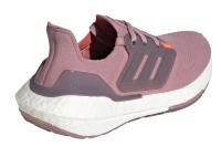 Adidas UltraBoost 22, modèle spécifique féminin