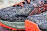 Zoom sur les protection sur l'avant des Asics Fuji Lite 3