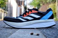 Adidas Adizero Boston 11 / vue de côté