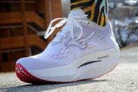 Le test de la Mizuno Wave Rebellion Pro 2