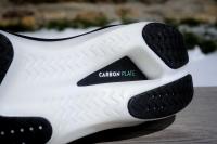 La plaque carbone de la Kiprun KD 900X LD