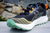 Asics Fuji Lite 4, vue avant
