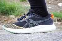 Test de la Asics Fuji Lite 4