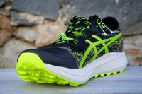 Asics Fuji Lite 5, vue de devant