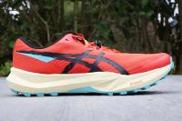Asics Fuji Lite 6, vue latérale