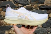 Asics Gel Kayano 32 avant le test