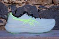 Asics Gel Nimbus 28, vue latérale